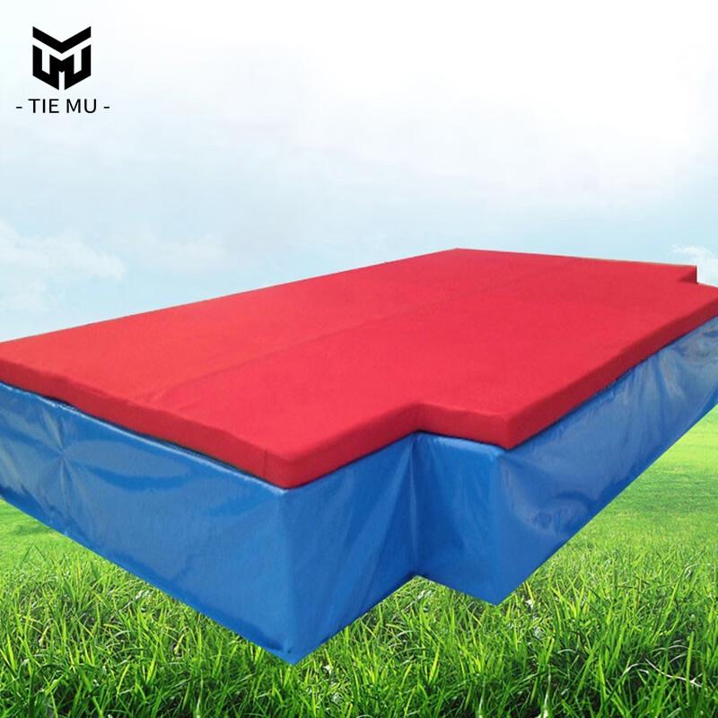 Professional High Jump and Pole Vault Training Mat