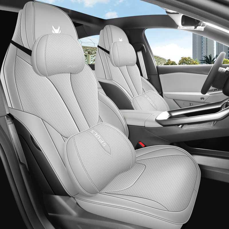 BAIC ARCFOX Alpha S5 Breathable Seat Cushion, All-Season Ventilated Car Seat Cover Accessory