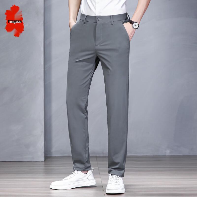 Men's Straight-Leg Casual Business Trousers