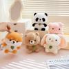 Cute Little Animal Fur Rabbit Panda Doll Velvet Toy Bear Corgi Doll Children'S Company Soothing Rag Doll