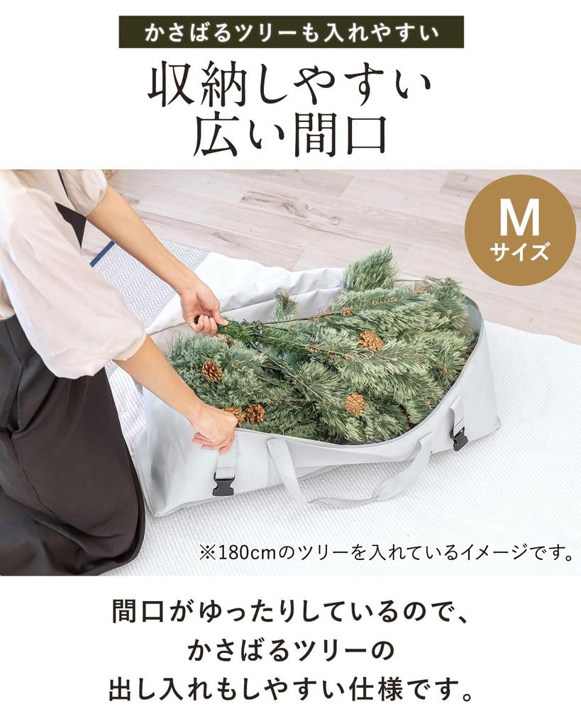 Renoel Nude Christmas Tree with a Beautiful Lifelike Silhouette and Extensive Includes Natural Pine Perfect for Halloween and Nordic Easy To Bag