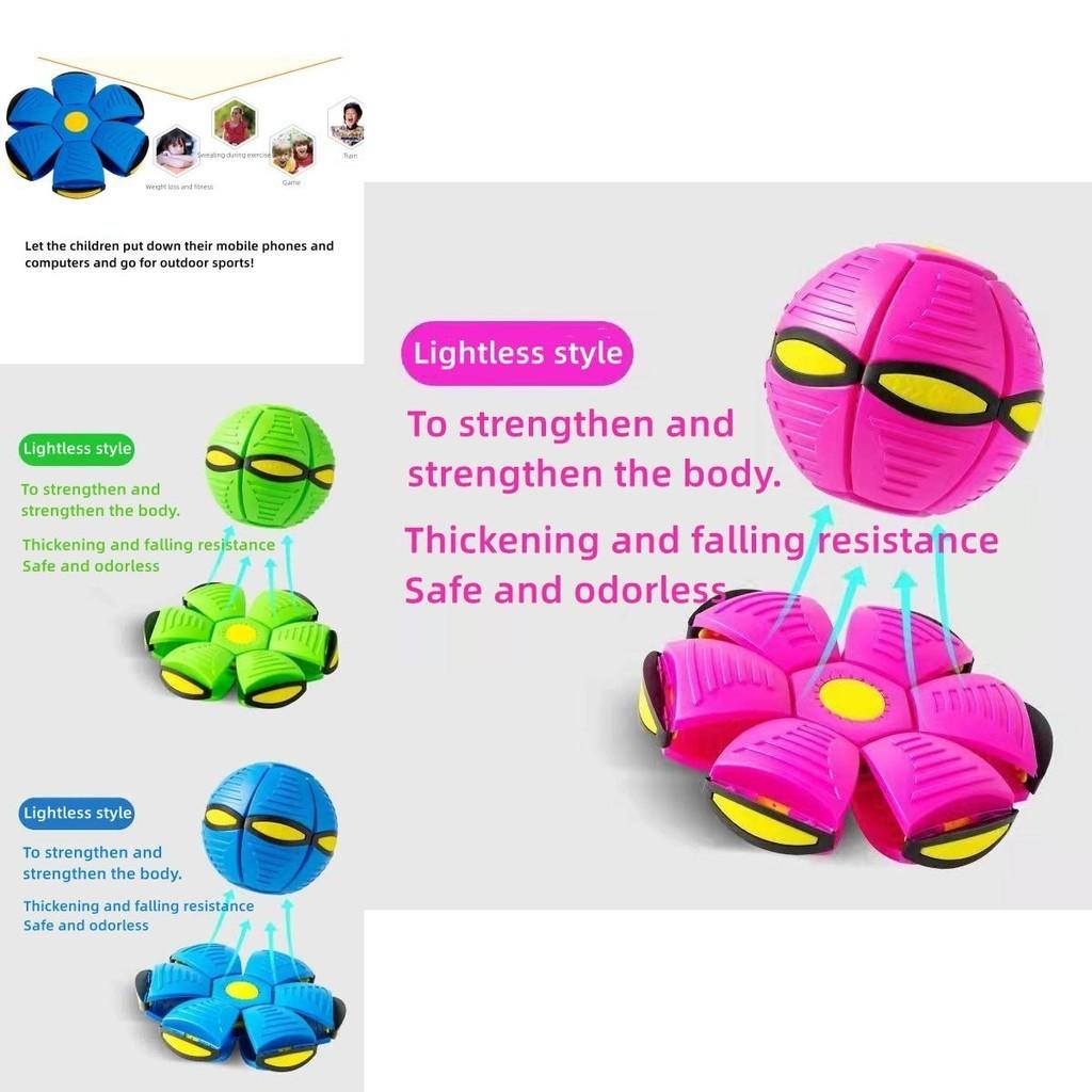 Family Fun Game Transforming Frisbee Ball Elastic Decompression 9.5" Disc/6.3" Ball