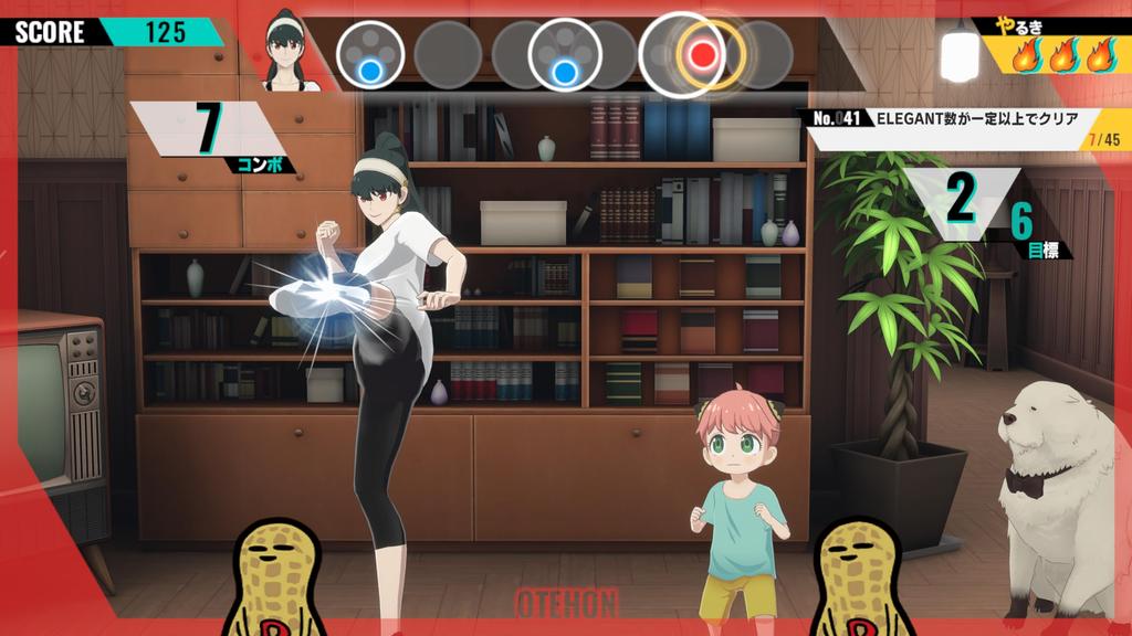 [PS5] SPY×FAMILY OPERATION DIARY