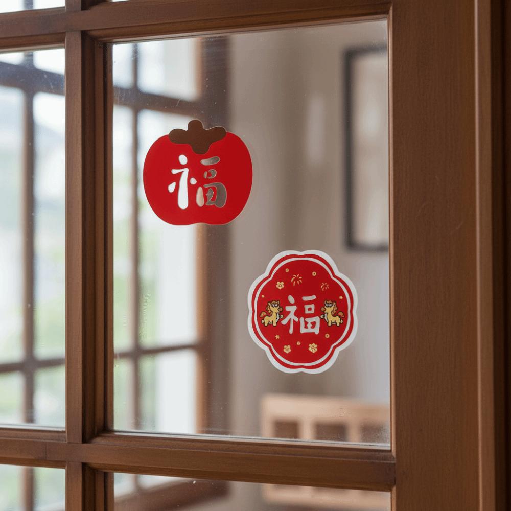 4/8PCS/SET Reusable Electrostatic Glass Sticker No Residue Removable New Year Window Decals PVC Wall Sticker Spring Festival