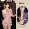Sexy pure desire onesie cute bunny uniform bow hairball babe sleeping clothes woman