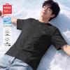 MINISO Men's Cool-Touch Quick-Dry Ice Silk T-Shirt