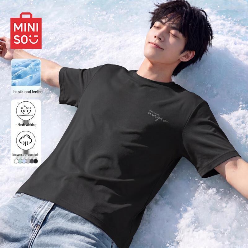 MINISO Men's Cool-Touch Quick-Dry Ice Silk T-Shirt