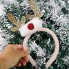 Cartoon Reindeer Headbands with Antlers and Ears Child's Christmas Hair Accessory Festive Hair Accessory for Kids