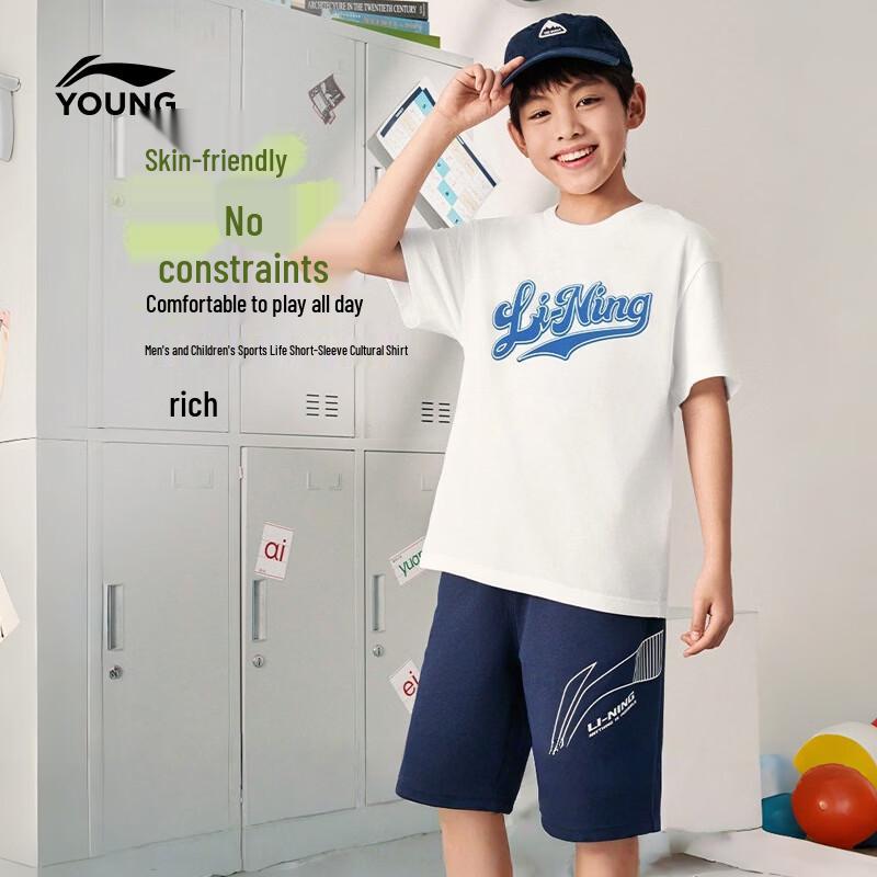 Li-Ning Kids  Cotton Short Sleeve T-Shirt 120