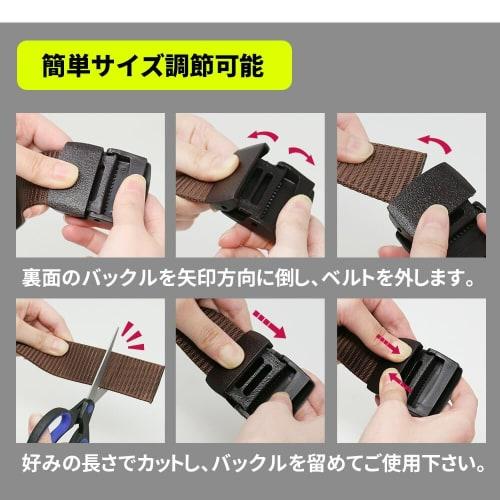 Mitas Nylon Belt, Unisex Casual Belt with Plastic Buckle, Lightweight, Solid Design, Adjustable Length, 120cm, Simple Design (ER-NLBT-DBR)