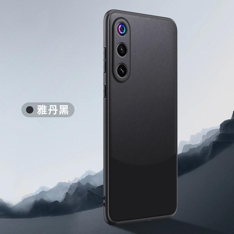 Luxury Vegan PU Leather Back Case For ZTE Nubia RedMagic 10 Air 5G 6.8" Version Matte Silicone Phone Shell Protection Bumper