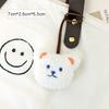 Korean Cute Bear Head Doll Keyring & Name Tag Pendant for Kids' Backpacks