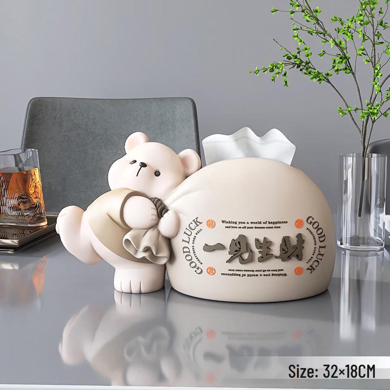 Cute Bear Tissue Box Holder