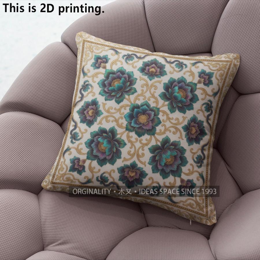 Bohemian Floral Print Pillow Covers Pattern Cushion Cover Suitable for Sofa Bedroom Car Pillow Cover