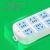 BULL New National Standard 6-Outlet Power Strip