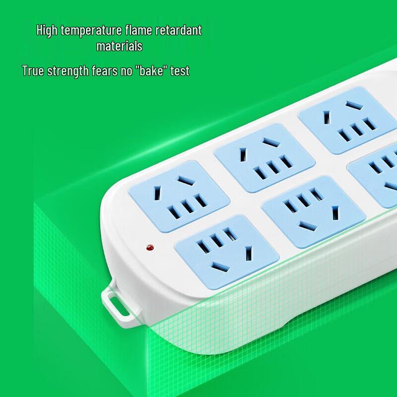 BULL New National Standard 6-Outlet Power Strip