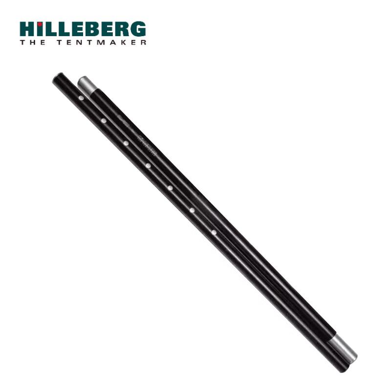 

Hilleberg Outdoor Camping Tarps & DAC Poles