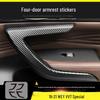 Carbon Fiber Interior Sticker for 17-21 WEY VV5 VV6 VV7S - Center Console Decoration P8