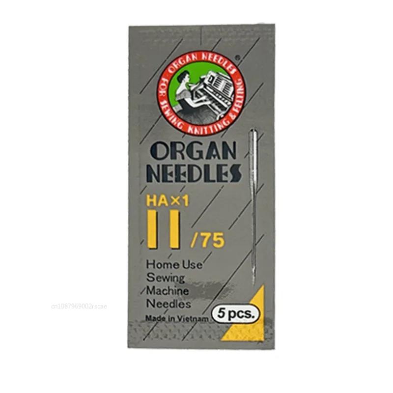 Size 8,9,10,11,12,14, 16 Organ Flat Shank 15x1 HAx1 130/705 All Size Home Sewing Machine Needles Assorted Replacement 5pcs/pack
