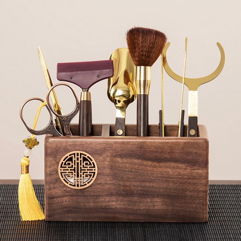 Puqi Walnut Wood Tea Ceremony Six Gentlemen Set