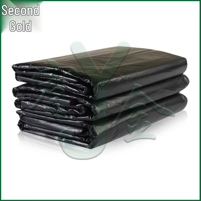 Youjin Black Heavy-Duty Garbage Bags