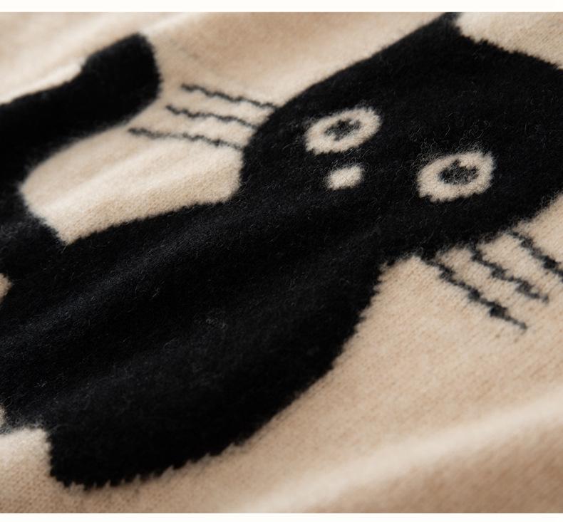 2025 Autumn/Winter Women's Cashmere Kitten Jacquard Long Sleeve Sweater - Round Neck