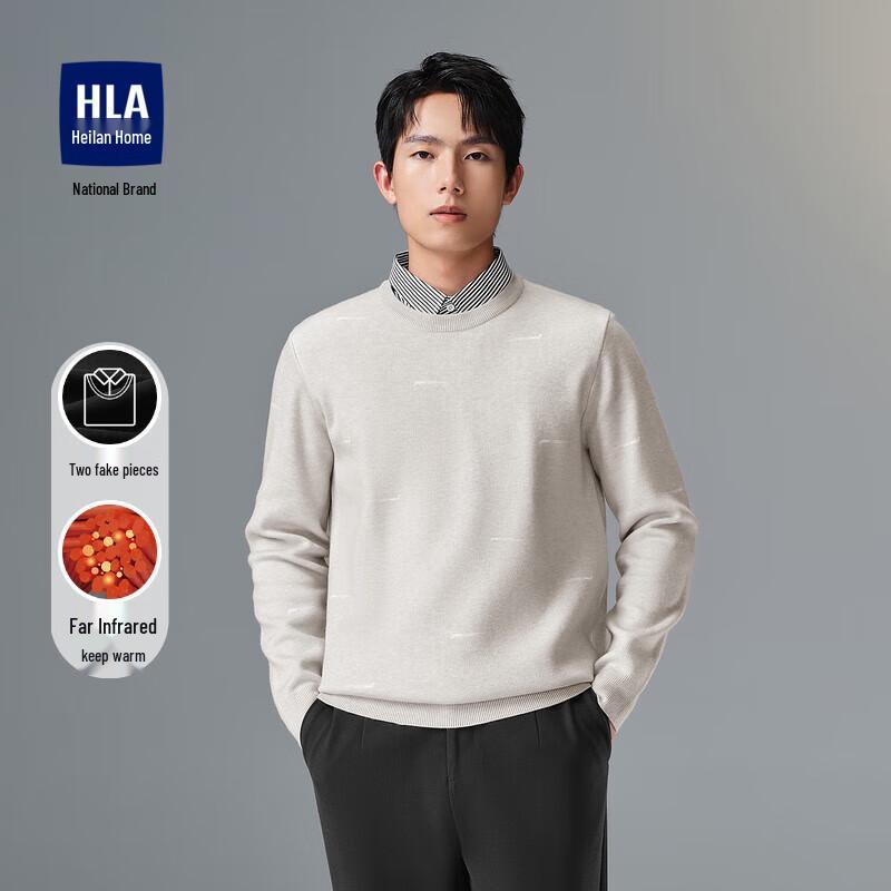 HLA Men's Faux Two-Piece Far-Infrared Thermal Knit Sweater