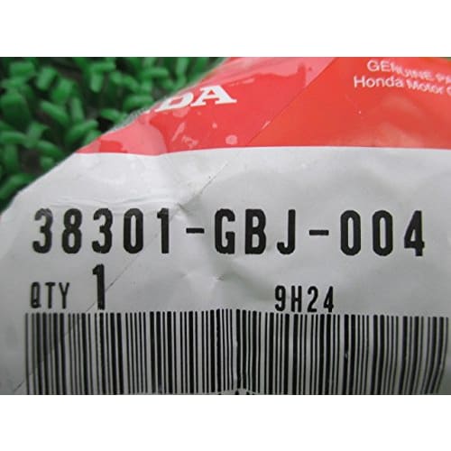 Honda Super Cub Genuine Turn Signal Relay C50/C70/C90 38301-GBJ-004