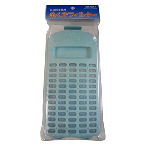 Hitachi Lint Filter NET-KD11XWV (Part Number NET-KD11XWV 001)