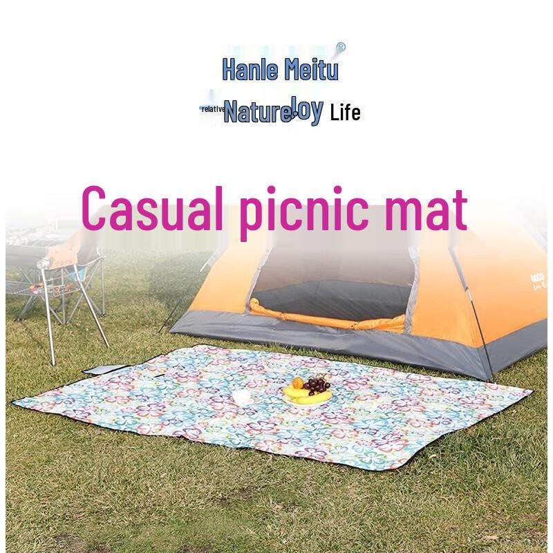 Hanlemeitu Outdoor Picnic Mat Standard