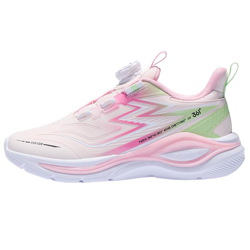 361° Fly Wing 2.0 Kids Running Shoes 29