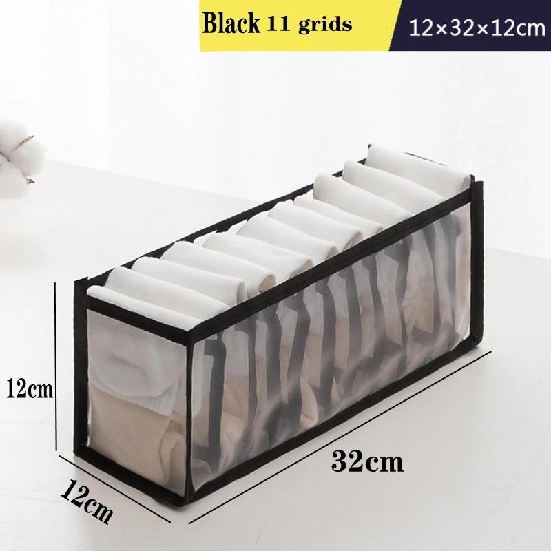 Unterwäsche, BH-Organizer, Aufbewahrungsbox, Höschen, Socken, Aufbewahrungsboxen, Kleiderschrank, Kleidung, Organizer, Schubladen, Trennboxen