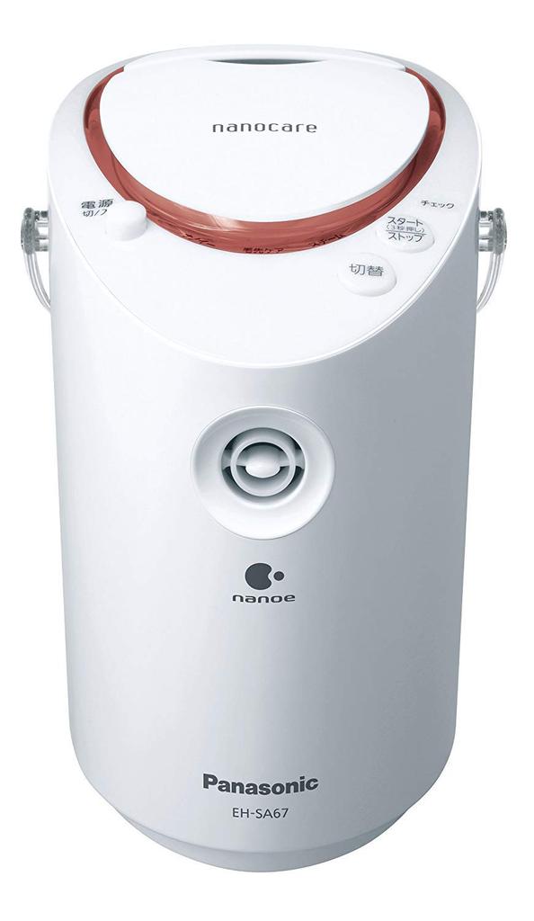 Panasonic Dampfgarer Nano Care 2Way Typ Rosa EH-SA67-P