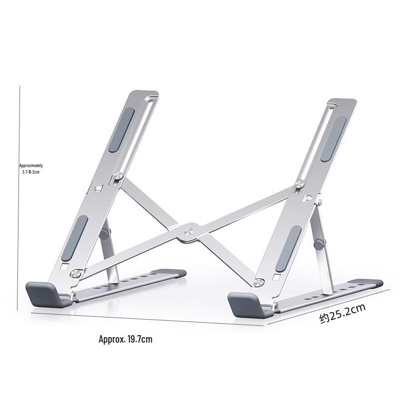 Ollymurs Adjustable Aluminum Laptop and Monitor Stand