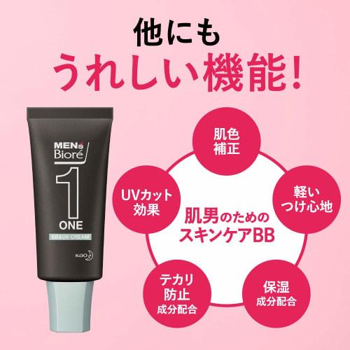 Men's Biore ONE BB&UV Cream SPF50+/PA++++ BB Cream 30g (x 1)