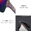 KAPVOE Sports Sunglasses for Men and Nano Coating Road Women, K159, Multi-layer (Bicycle, Bike, MTB, Cycling)