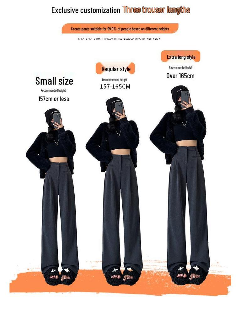 Women's Beige High-Waisted Wide-Leg Knitted Slim-Fit Trousers for Spring and Autumn, Fleece-Lined for Winter