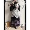 Women's Gothic Lolita Hanfu Set, Original Dark Style Big Sleeve Ma Mian Skirt Outfit