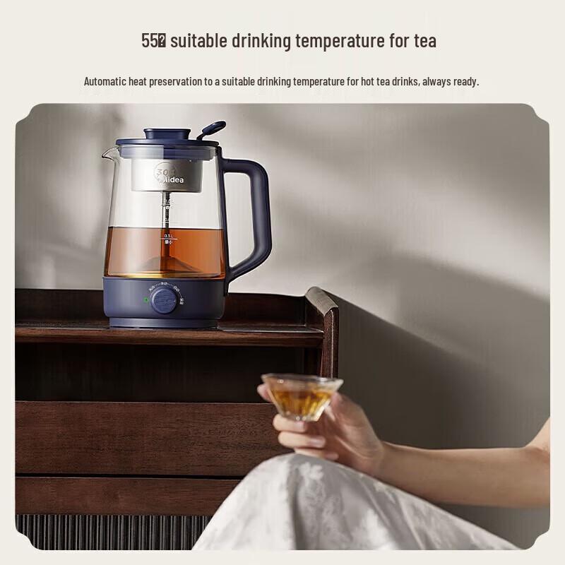 Midea Retro Steam Glass Health Tea Pot & Electric Kettle CN plug (adapter included)
