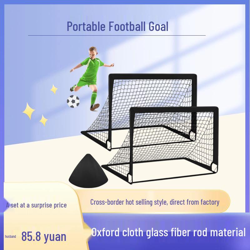 Children's Football Goal Net - Multiple Colors, Ideal for Beginners