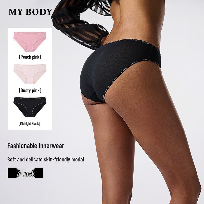 mybody Women's Seamless Modal Briefs