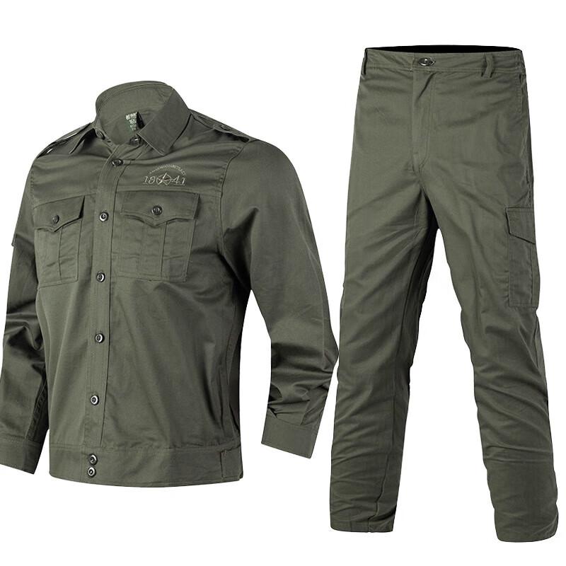 Zhaomu Short Sleeve Camouflage Suit 185