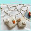 Stylish Lightweight And Durable Kids Woven Bag Featuring Cartoon Rabbit And Carrot