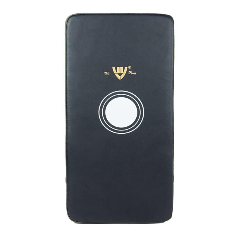 Martial Arts Kick Target Pad