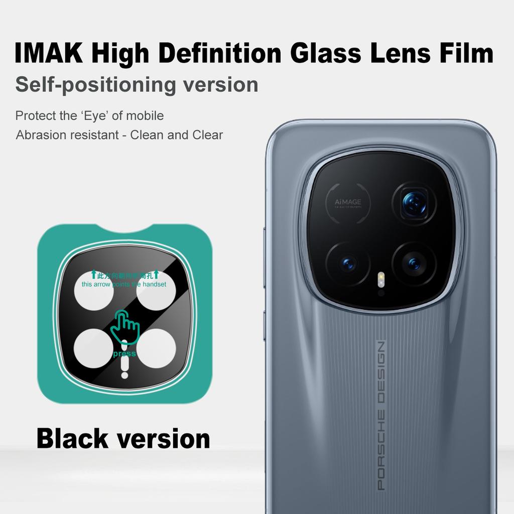 For Honor Magic 8 RSR Porsche Design Glass IMAK High Definition Glass Lens Film Self-positioning Version Black Version