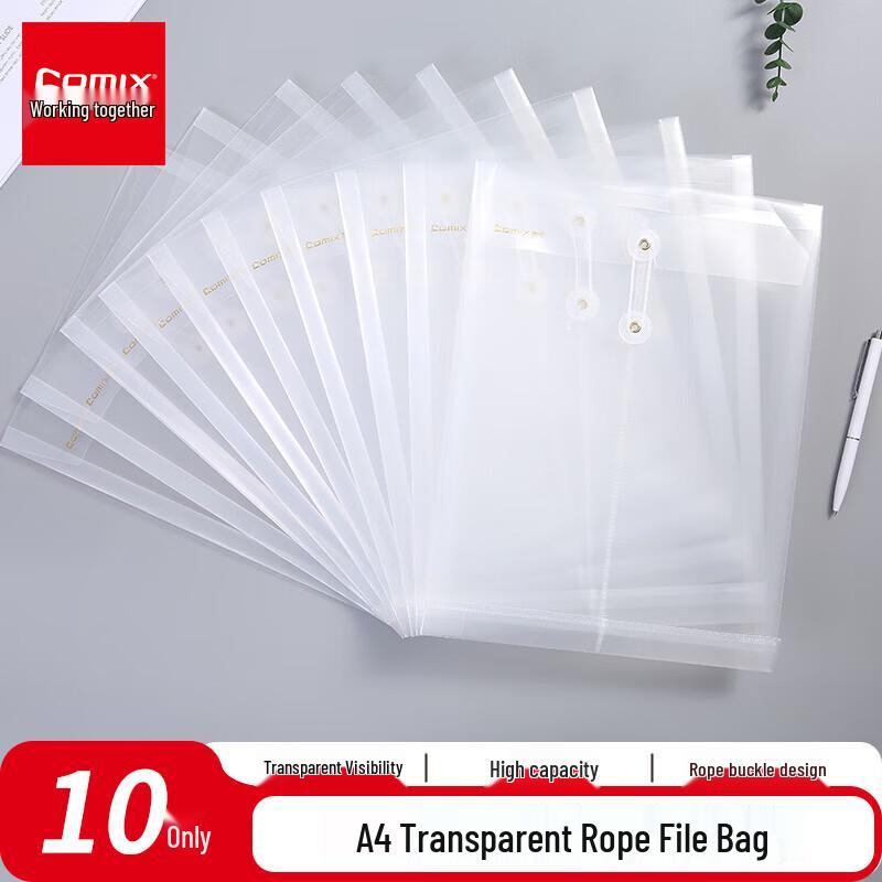 

JY A4 Прозорі файли-папки на зав язках, вертикальні