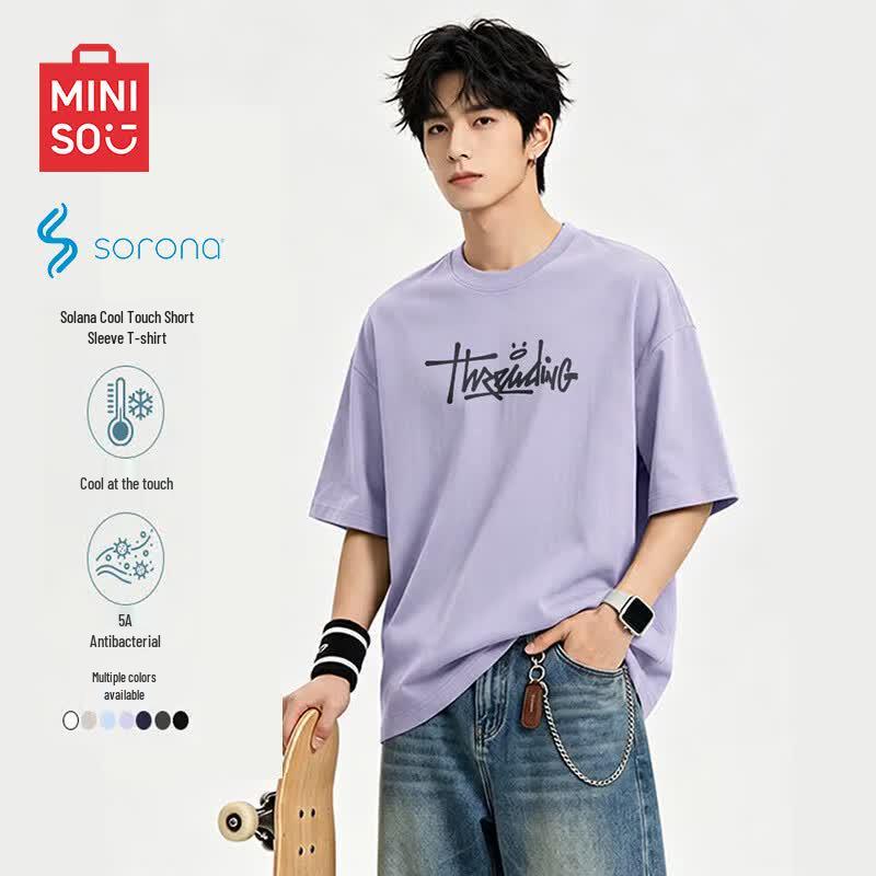 MINISO Men s Ice Silk Sonora Cooling T-Shirt 2XL