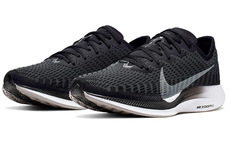 Nike Zoom Pegasus Turbo 2 Nero Donna AT8242-001