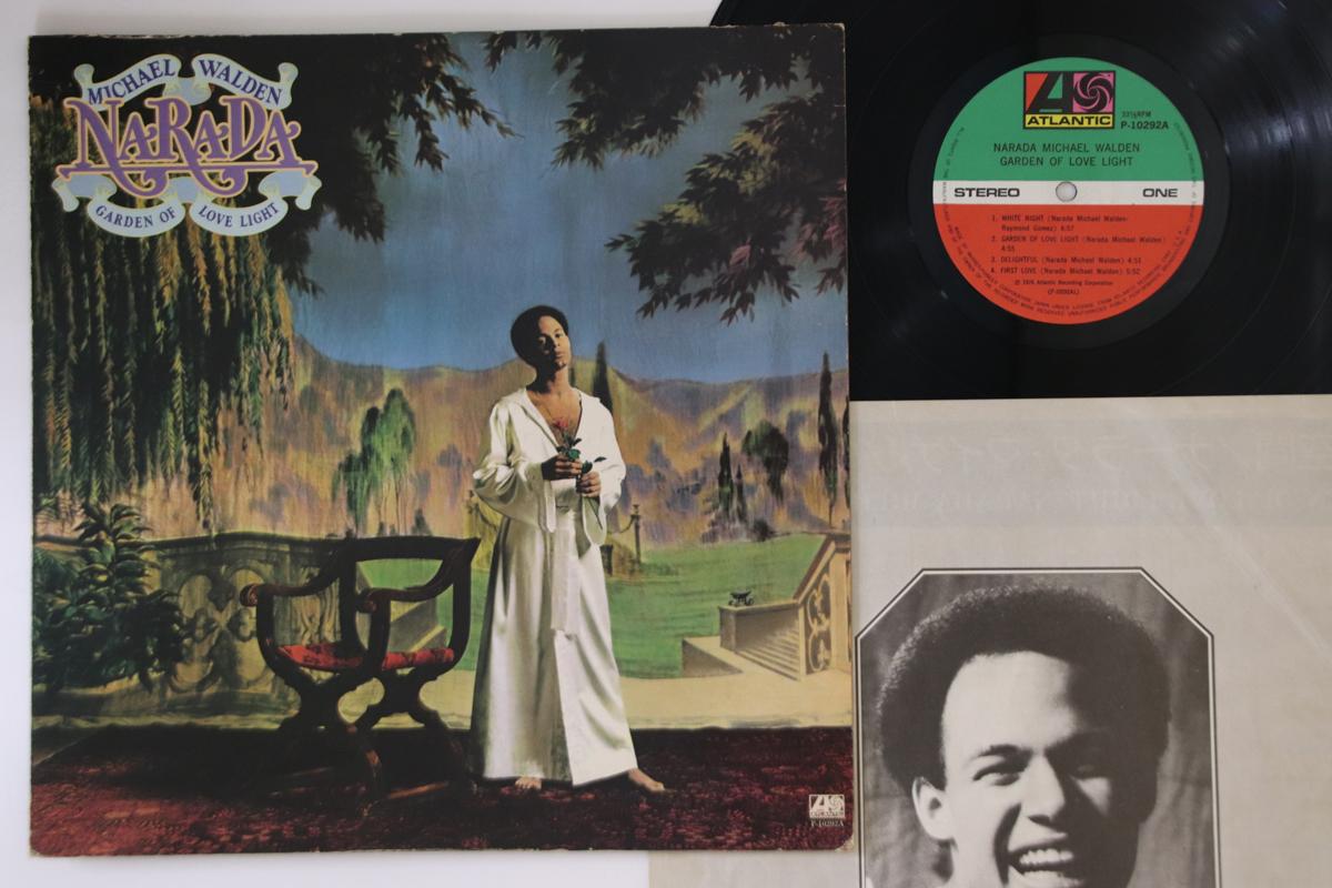 

LP Record NARADA MICHAEL WALDEN - Garden Of Love Light P10292A ATLANTIC 1976 Japan Jazz Used
