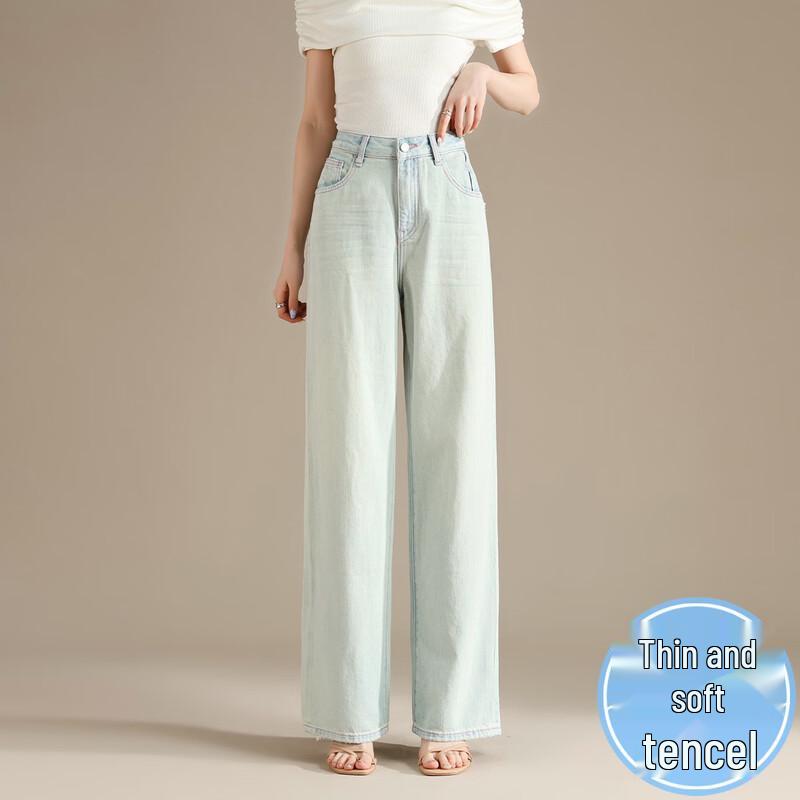 

RAIN.CUN Women s Tencel Thin Straight Wide-Leg Jeans 31
